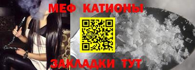 МДМА Кимры