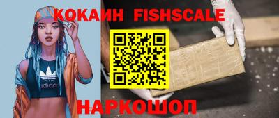 прущая мука Кинель