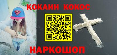 тгк Камышлов