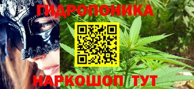 марки nbome Кандалакша
