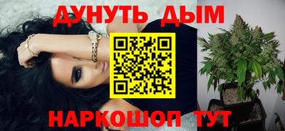 тгк Камышлов
