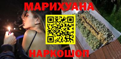 марки nbome Кандалакша