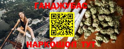 тгк Камышлов