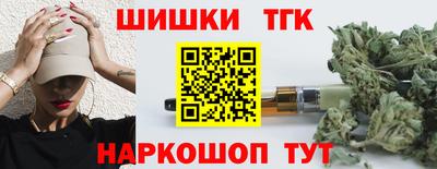 трава Кингисепп