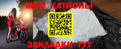 тгк Камышлов